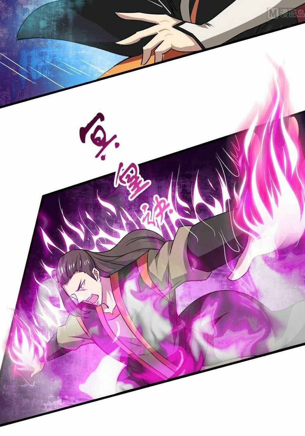 đọc truyện Tu Chân Giả Tại Dị Thế Chương 77 ảnh 16 tại Thiên Thai Truyện