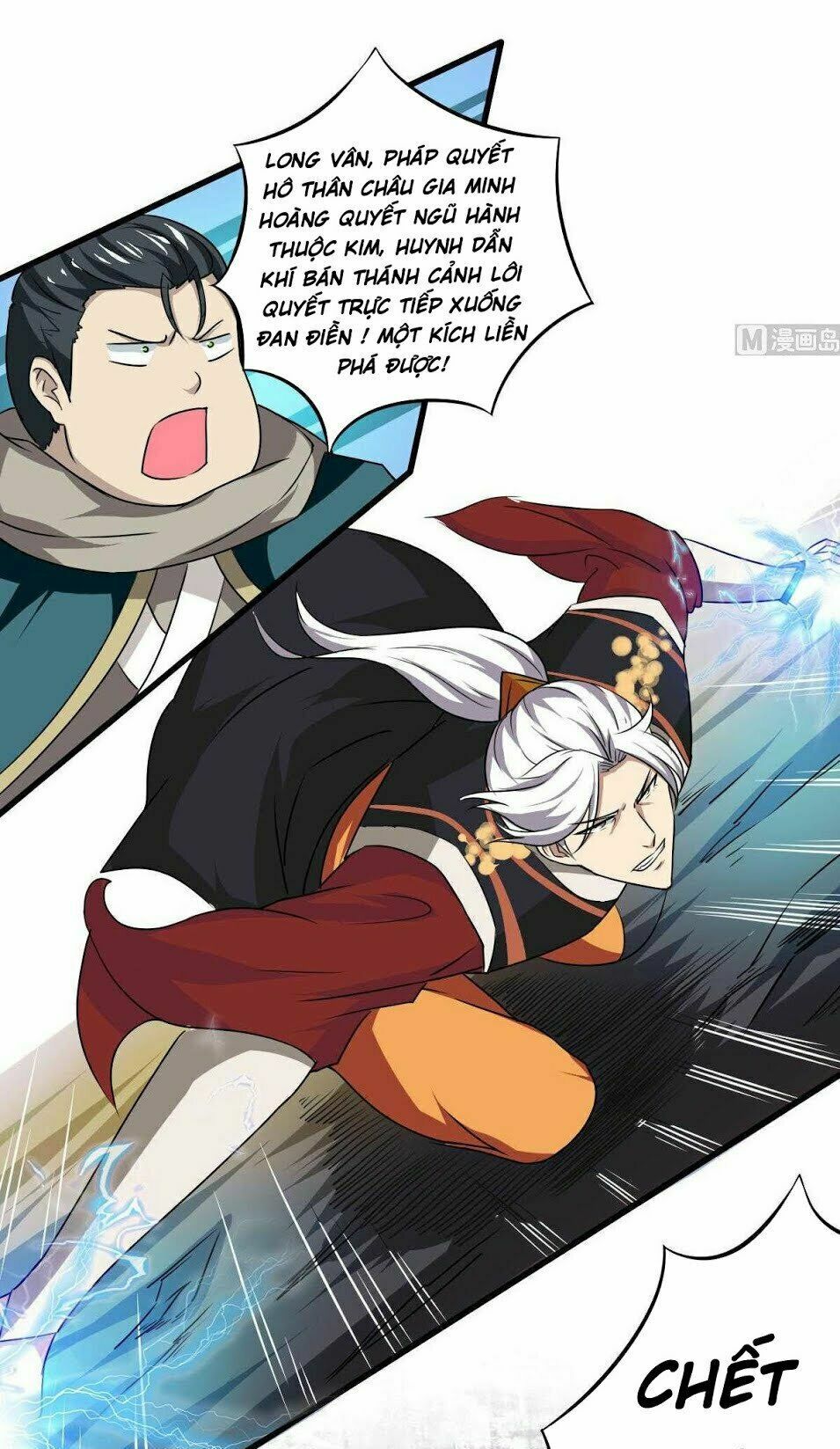 đọc truyện Tu Chân Giả Tại Dị Thế Chương 77 ảnh 17 tại Thiên Thai Truyện