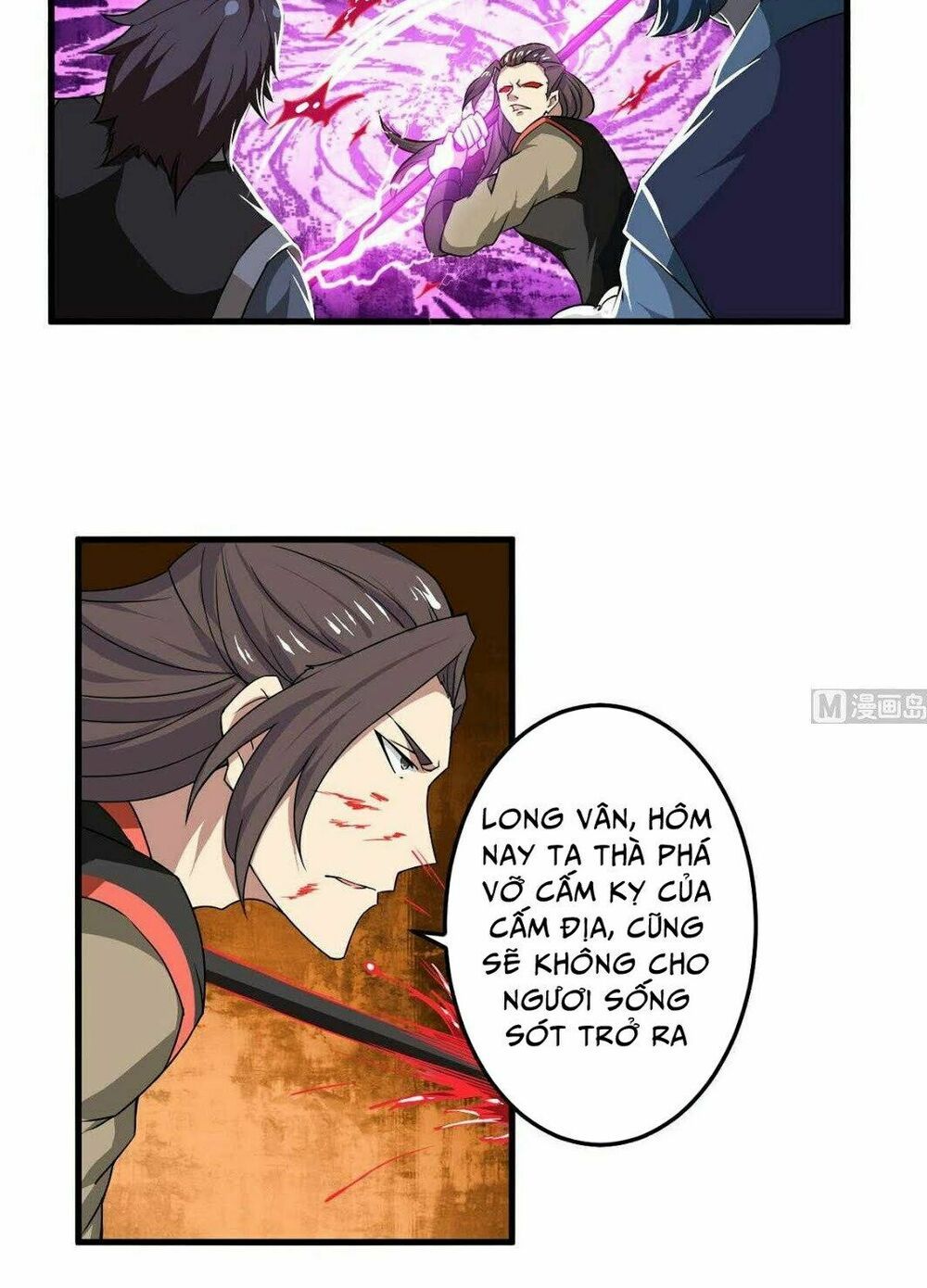 đọc truyện Tu Chân Giả Tại Dị Thế Chương 77 ảnh 4 tại Thiên Thai Truyện