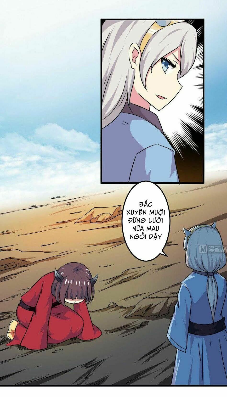 đọc truyện Tu Chân Giả Tại Dị Thế Chương 77 ảnh 6 tại Thiên Thai Truyện