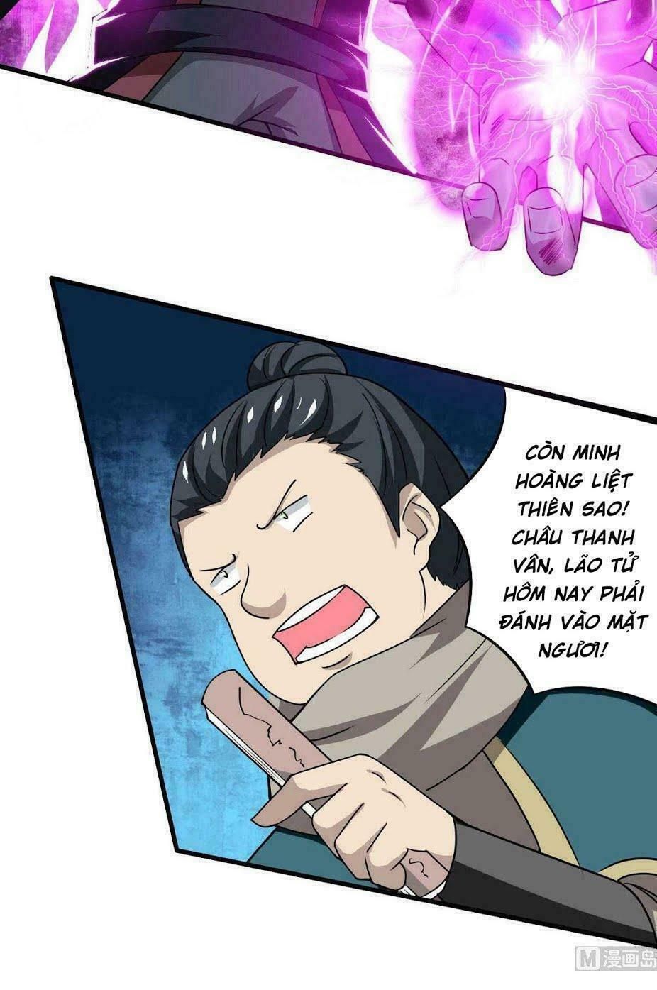 đọc truyện Tu Chân Giả Tại Dị Thế Chương 78 ảnh 6 tại Thiên Thai Truyện