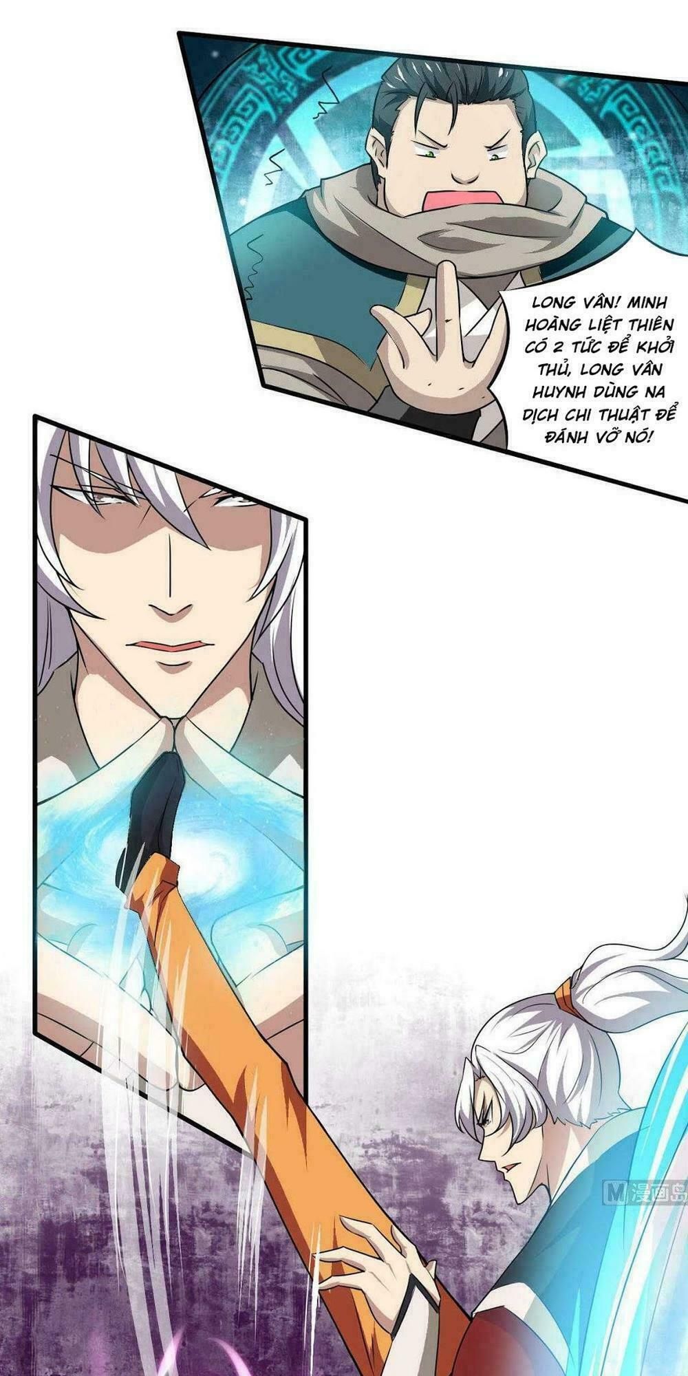 đọc truyện Tu Chân Giả Tại Dị Thế Chương 78 ảnh 7 tại Thiên Thai Truyện