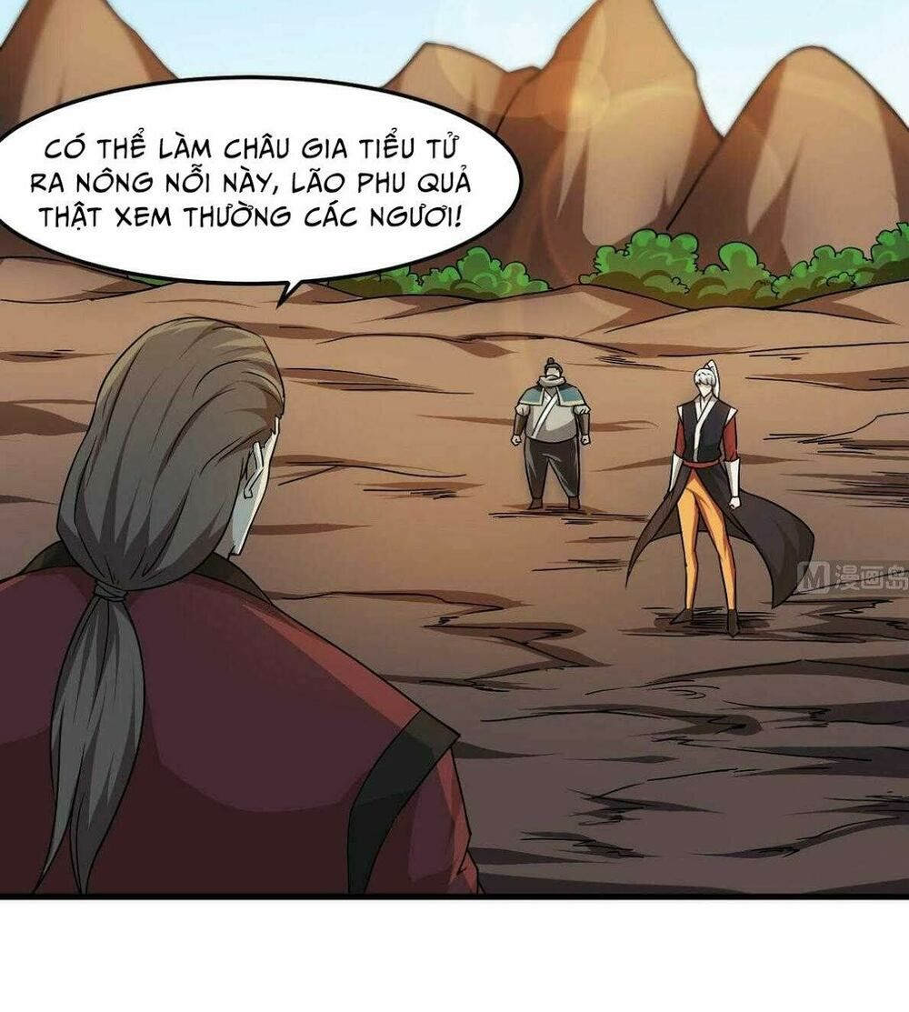 đọc truyện Tu Chân Giả Tại Dị Thế Chương 79 ảnh 14 tại Thiên Thai Truyện