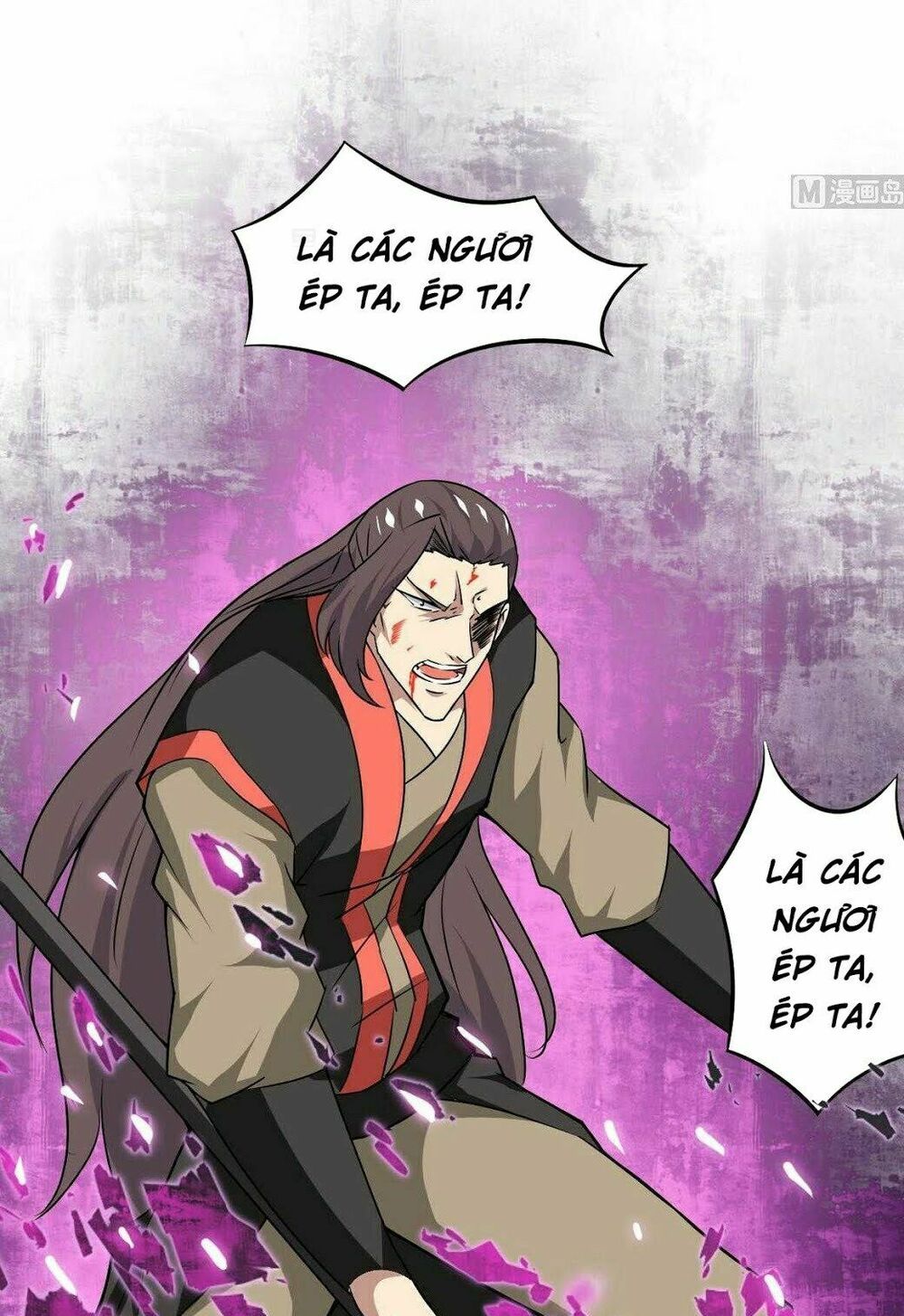 đọc truyện Tu Chân Giả Tại Dị Thế Chương 79 ảnh 9 tại Thiên Thai Truyện