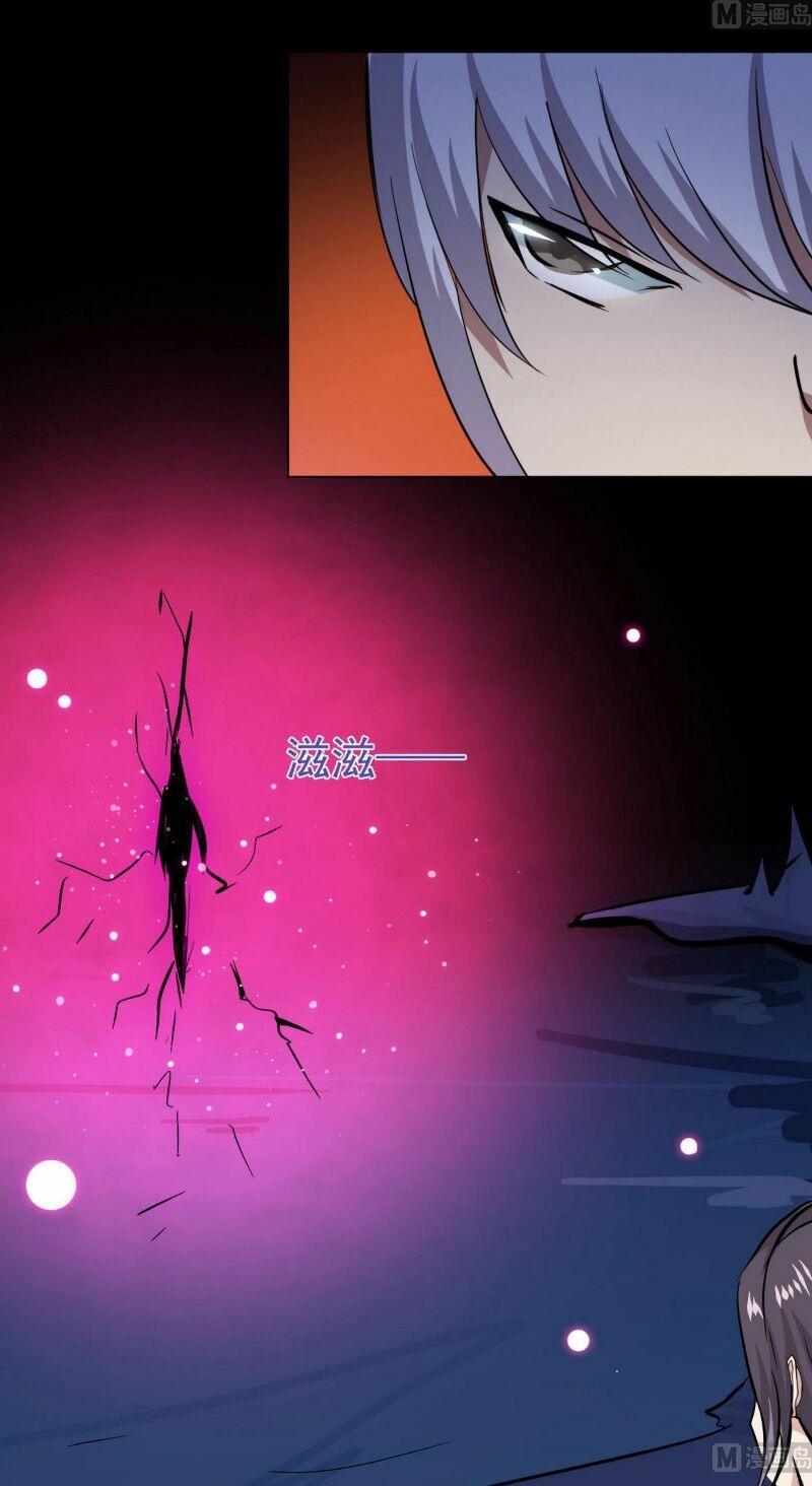 đọc truyện Tu Chân Giả Tại Dị Thế Chương 8 ảnh 20 tại Thiên Thai Truyện