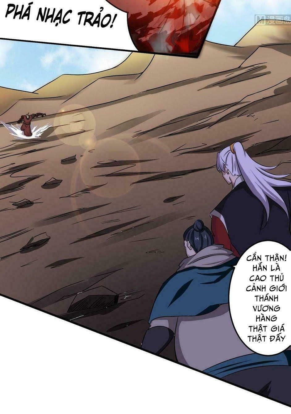 đọc truyện Tu Chân Giả Tại Dị Thế Chương 80 ảnh 5 tại Thiên Thai Truyện