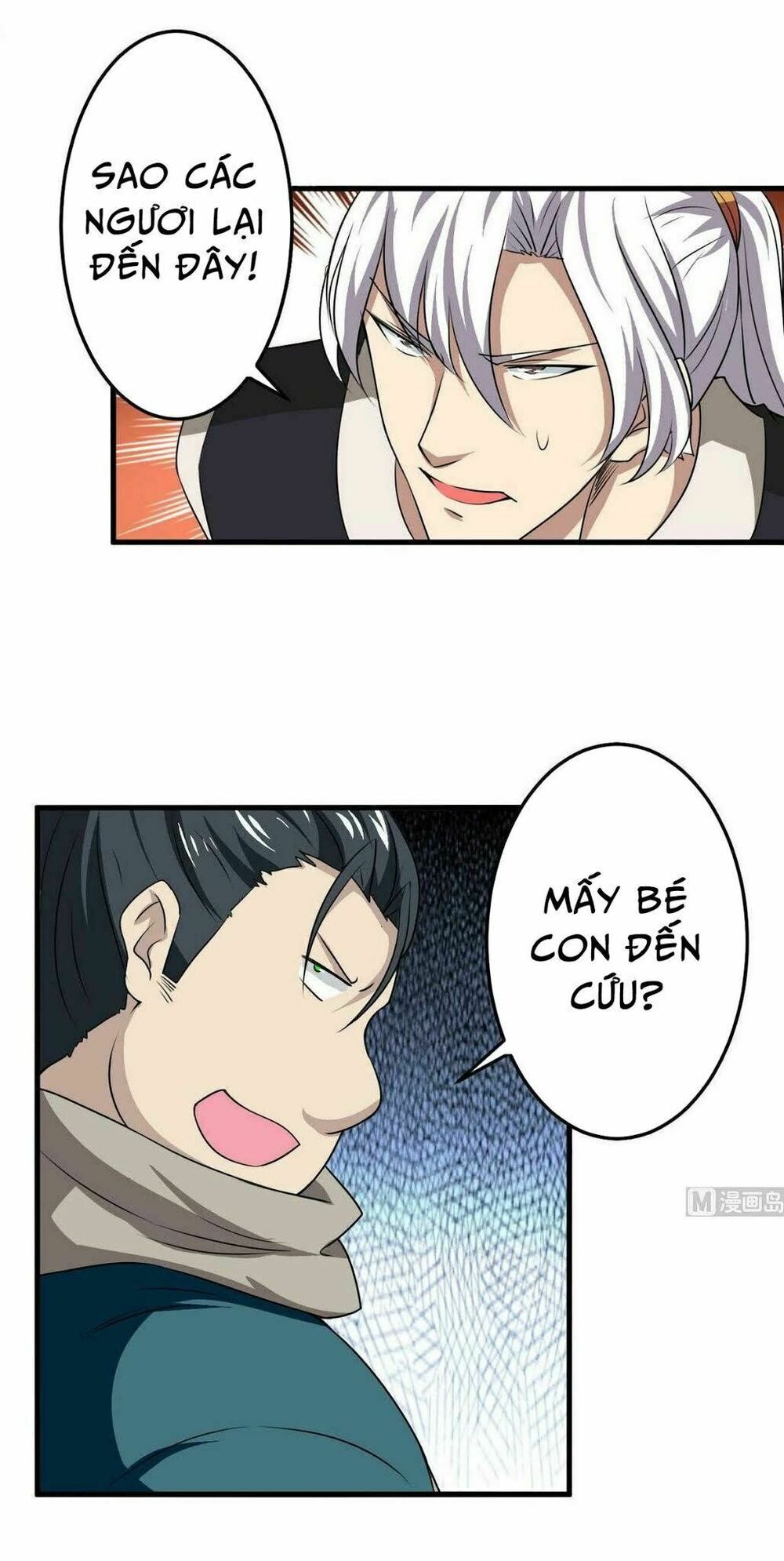 đọc truyện Tu Chân Giả Tại Dị Thế Chương 81 ảnh 18 tại Thiên Thai Truyện