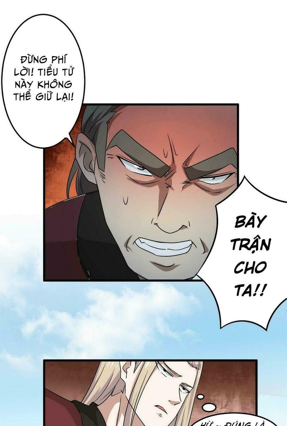 đọc truyện Tu Chân Giả Tại Dị Thế Chương 81 ảnh 6 tại Thiên Thai Truyện