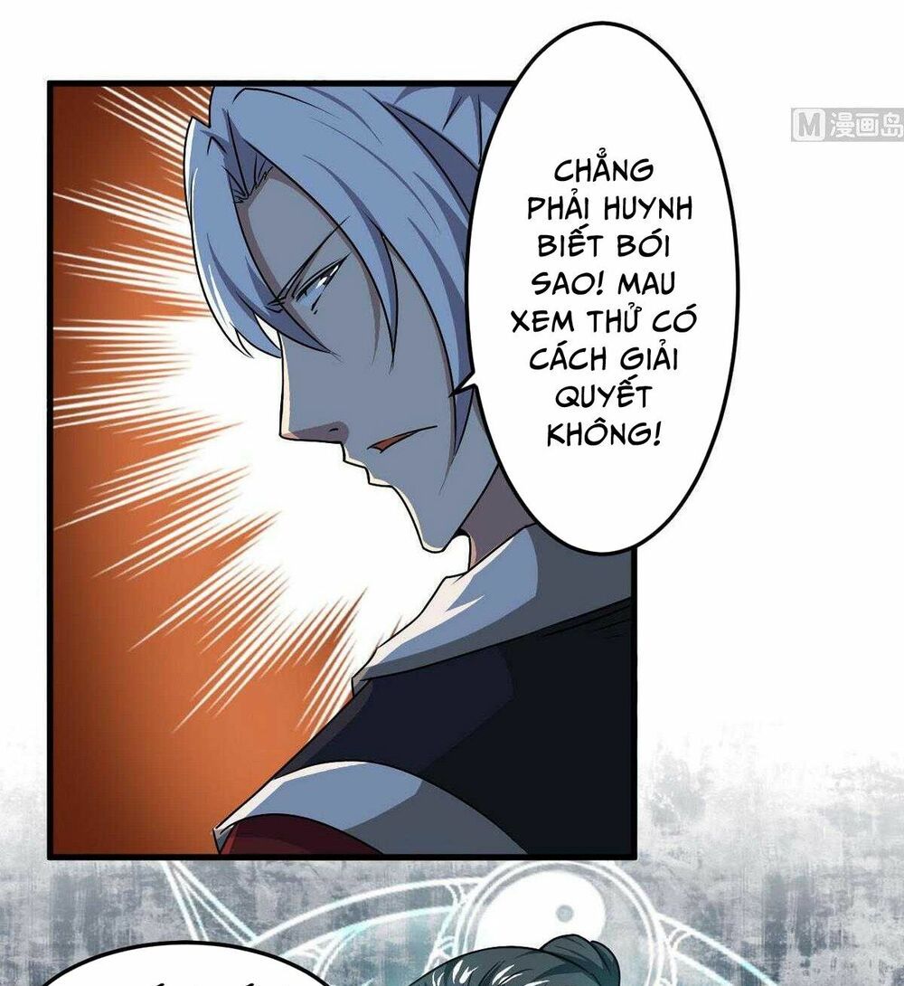 đọc truyện Tu Chân Giả Tại Dị Thế Chương 81 ảnh 11 tại Thiên Thai Truyện