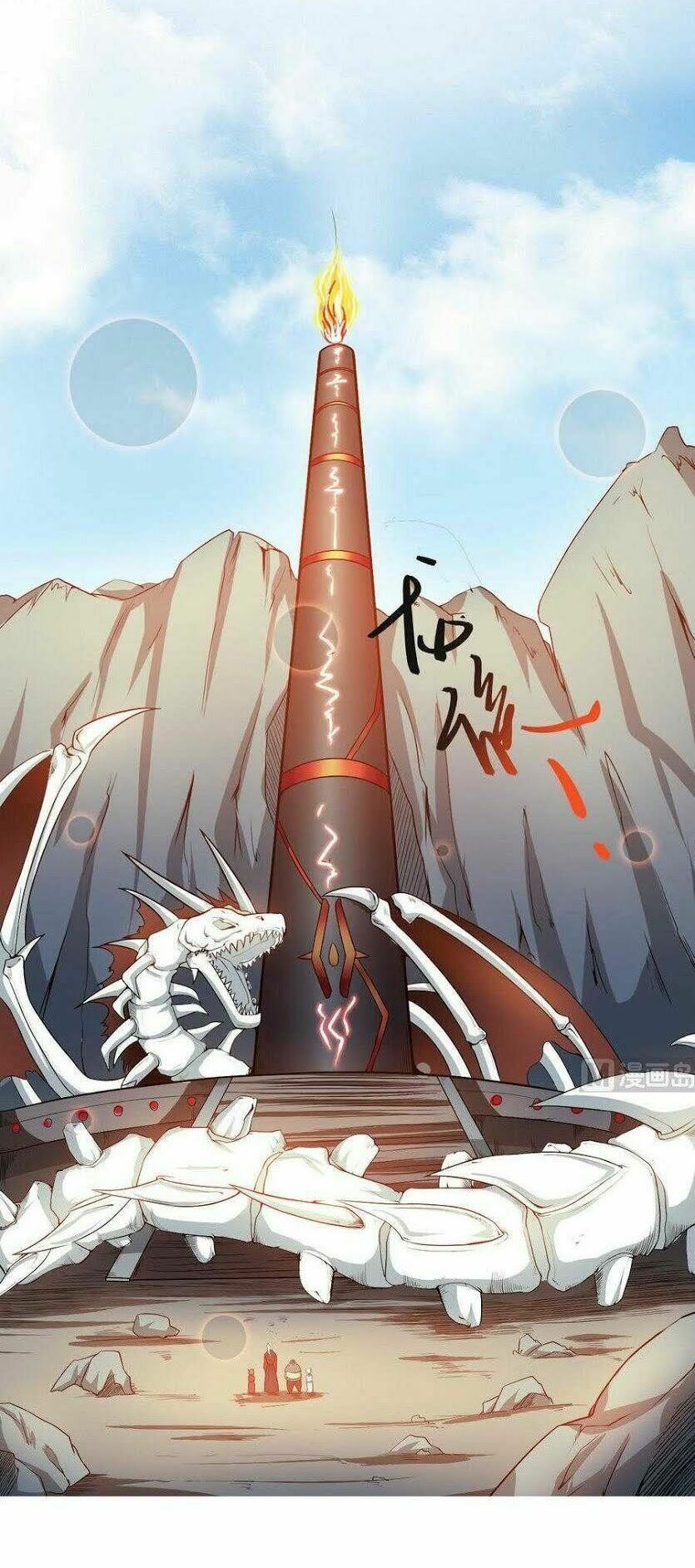 đọc truyện Tu Chân Giả Tại Dị Thế Chương 82 ảnh 14 tại Thiên Thai Truyện