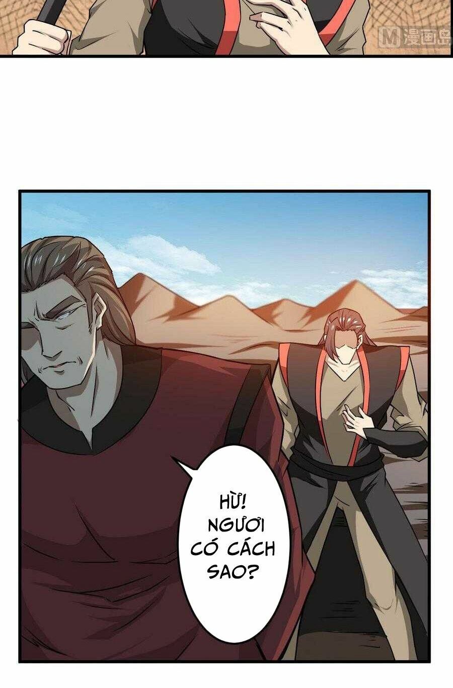 đọc truyện Tu Chân Giả Tại Dị Thế Chương 83 ảnh 13 tại Thiên Thai Truyện