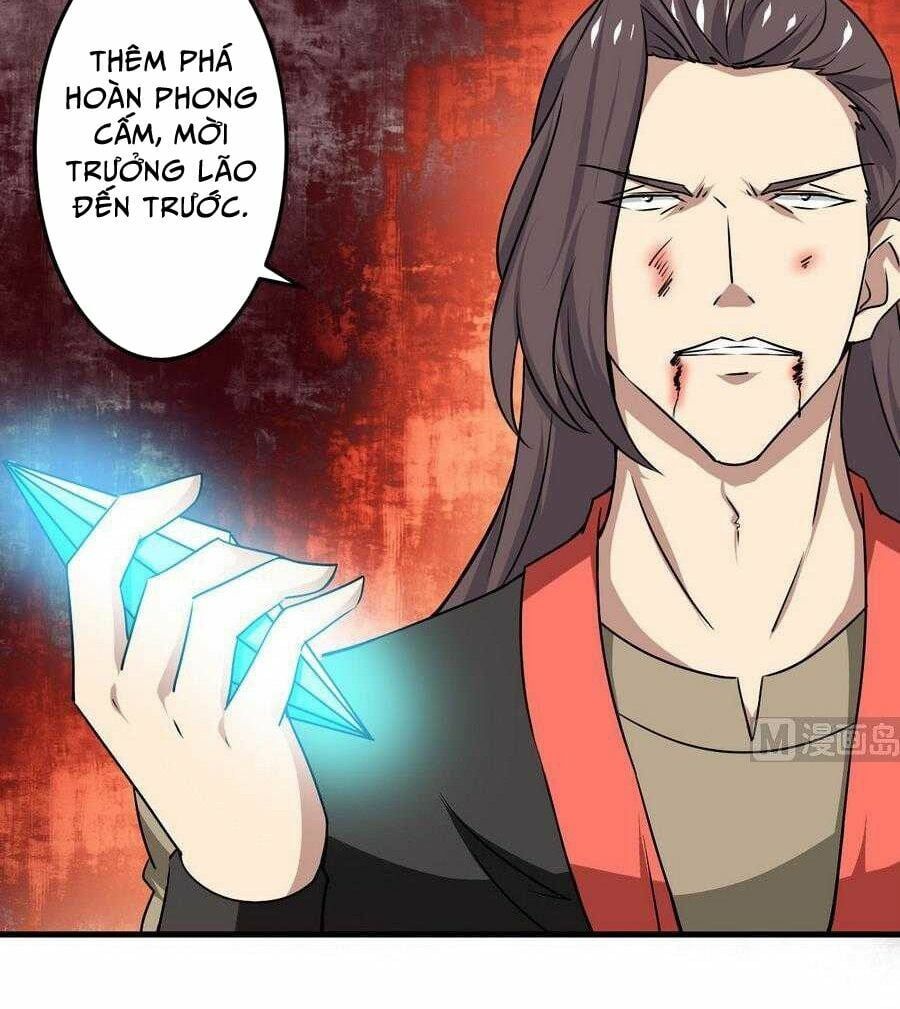 đọc truyện Tu Chân Giả Tại Dị Thế Chương 83 ảnh 15 tại Thiên Thai Truyện