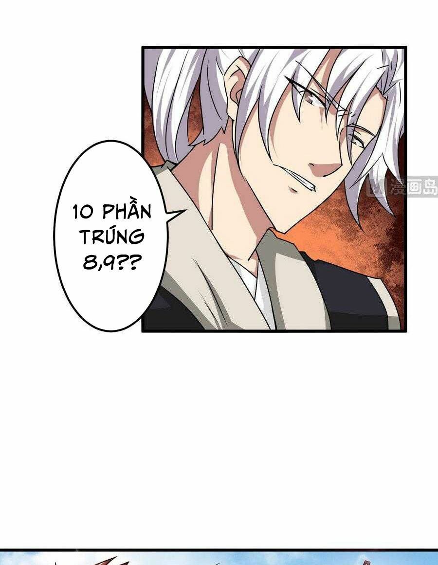 đọc truyện Tu Chân Giả Tại Dị Thế Chương 84 ảnh 12 tại Thiên Thai Truyện