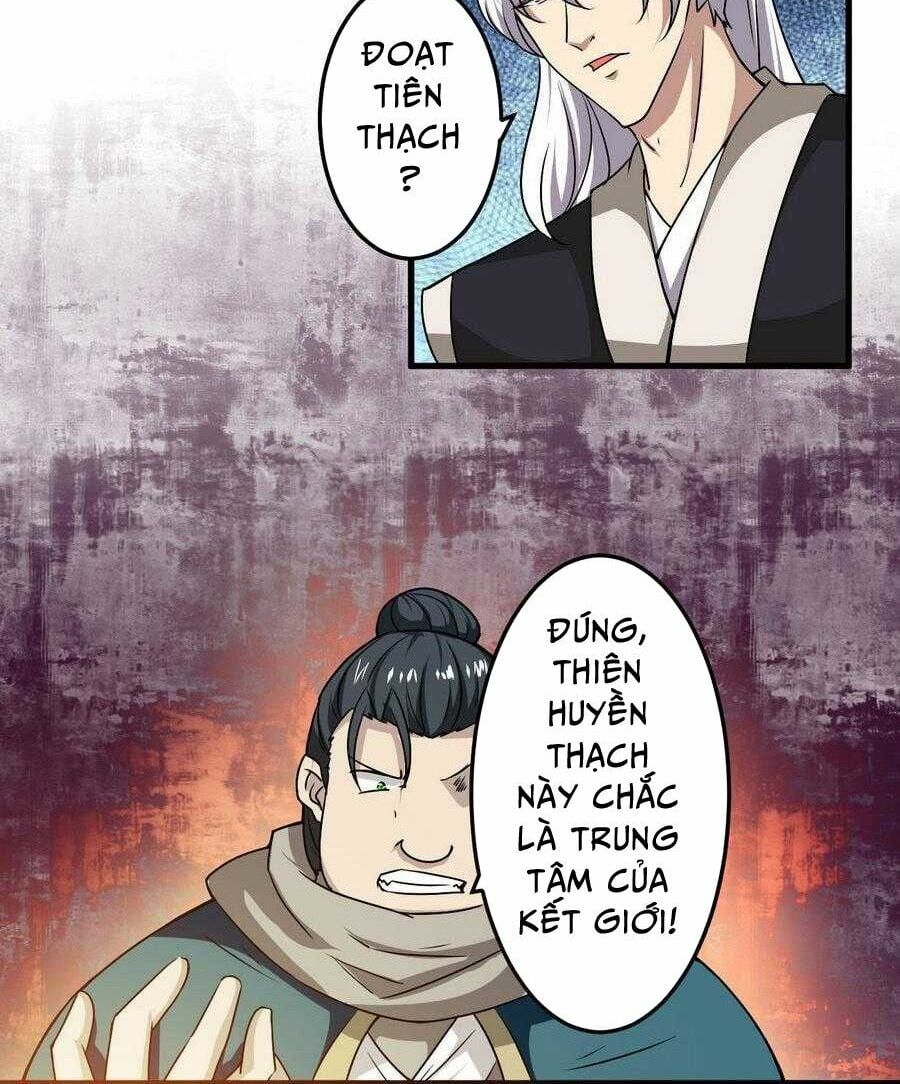 đọc truyện Tu Chân Giả Tại Dị Thế Chương 84 ảnh 6 tại Thiên Thai Truyện