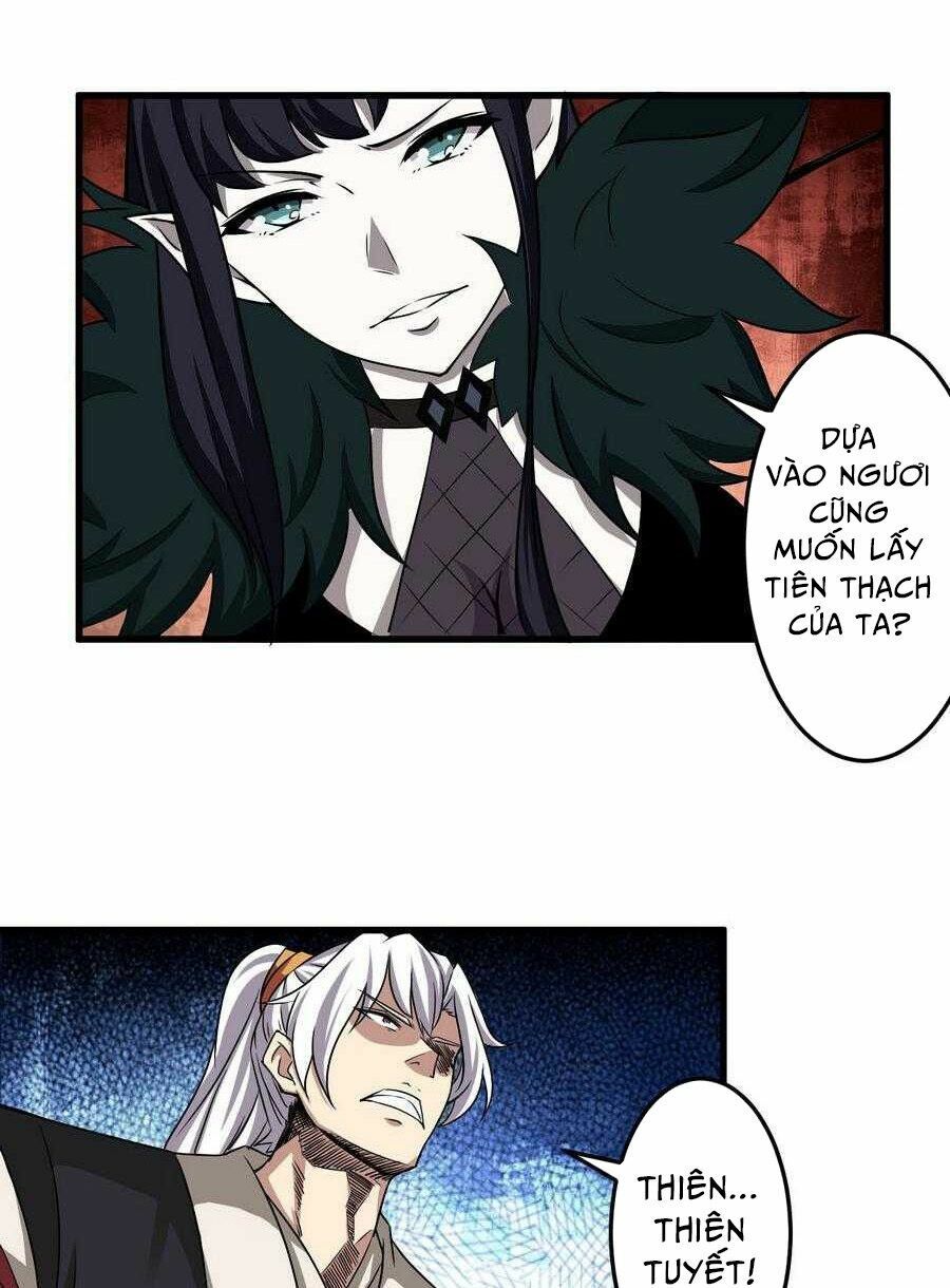 đọc truyện Tu Chân Giả Tại Dị Thế Chương 87 ảnh 7 tại Thiên Thai Truyện