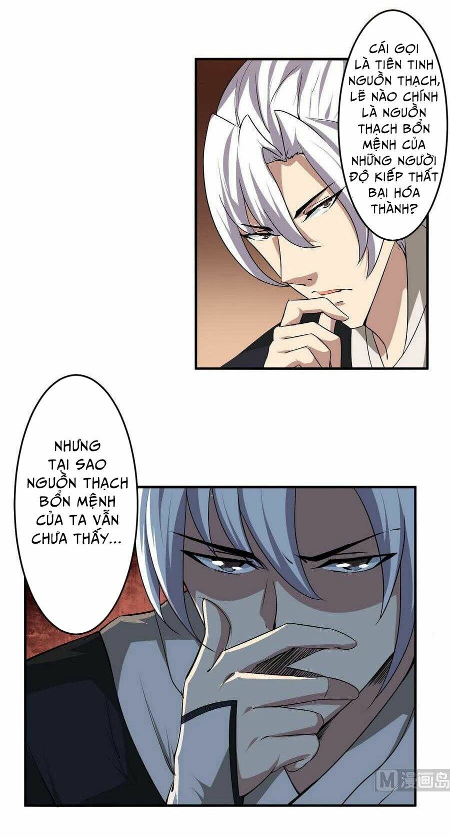 đọc truyện Tu Chân Giả Tại Dị Thế Chương 89 ảnh 6 tại Thiên Thai Truyện