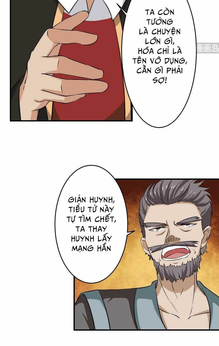 đọc truyện Tu Chân Giả Tại Dị Thế Chương 90 ảnh 15 tại Thiên Thai Truyện