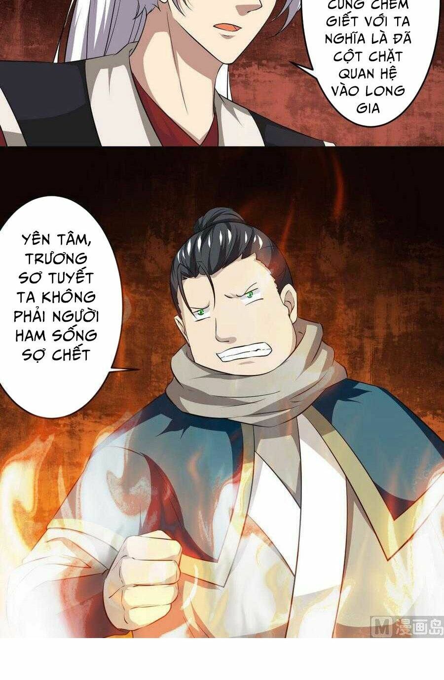 đọc truyện Tu Chân Giả Tại Dị Thế Chương 90 ảnh 7 tại Thiên Thai Truyện