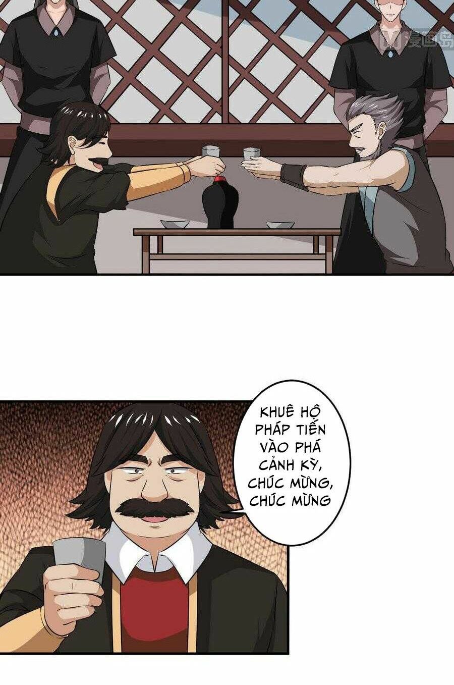 đọc truyện Tu Chân Giả Tại Dị Thế Chương 90 ảnh 11 tại Thiên Thai Truyện