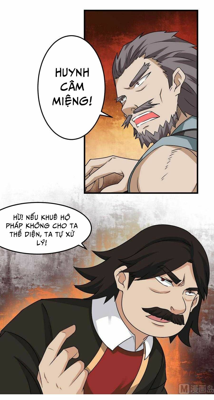 đọc truyện Tu Chân Giả Tại Dị Thế Chương 91 ảnh 12 tại Thiên Thai Truyện