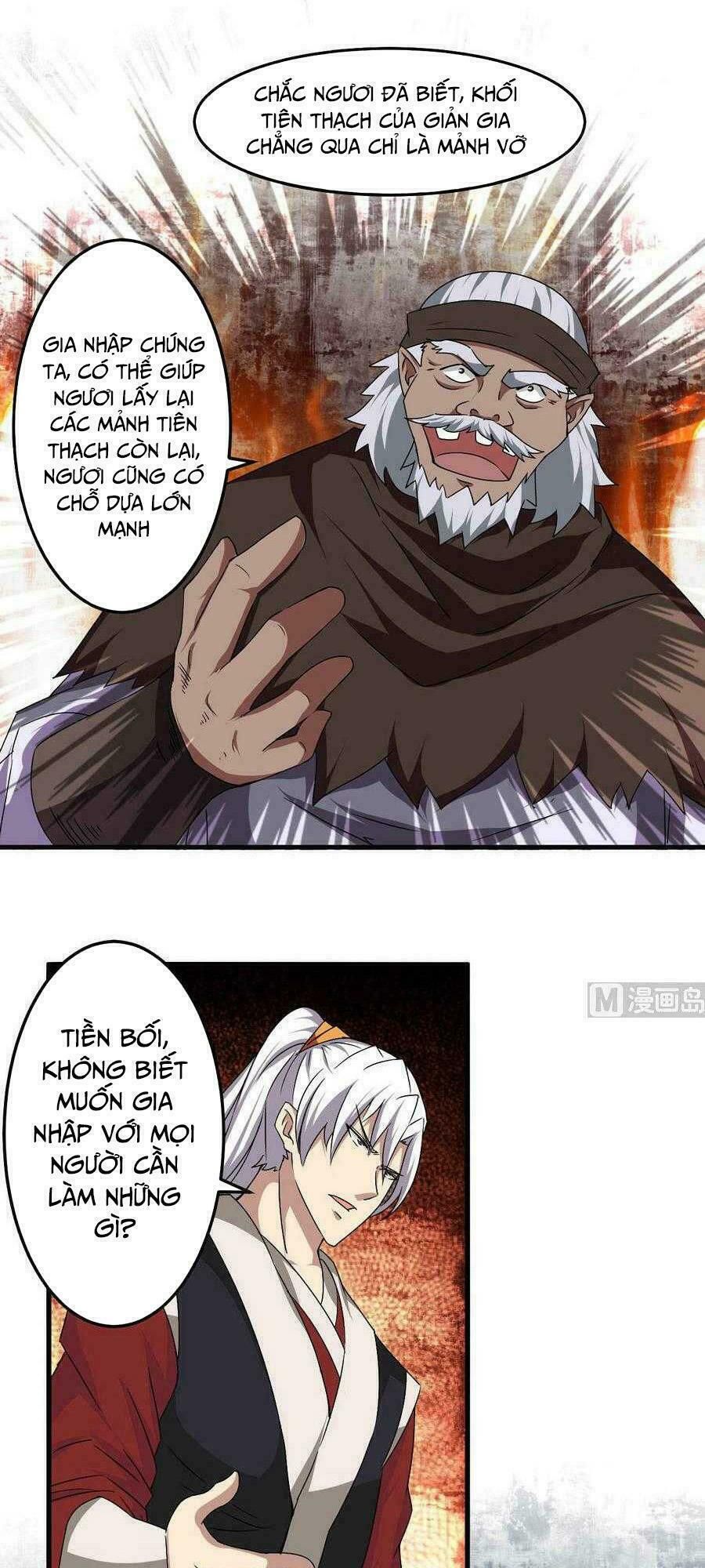 đọc truyện Tu Chân Giả Tại Dị Thế Chương 93 ảnh 16 tại Thiên Thai Truyện