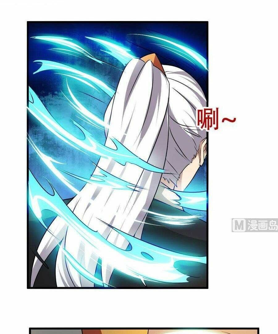 đọc truyện Tu Chân Giả Tại Dị Thế Chương 94 ảnh 12 tại Thiên Thai Truyện