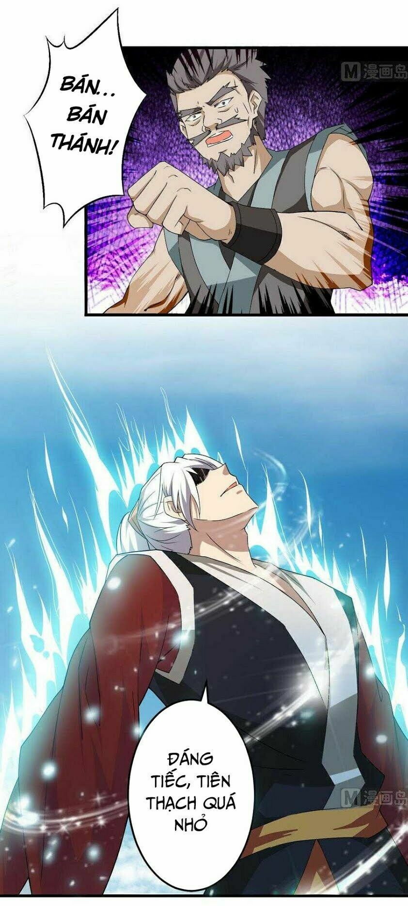 đọc truyện Tu Chân Giả Tại Dị Thế Chương 94 ảnh 14 tại Thiên Thai Truyện