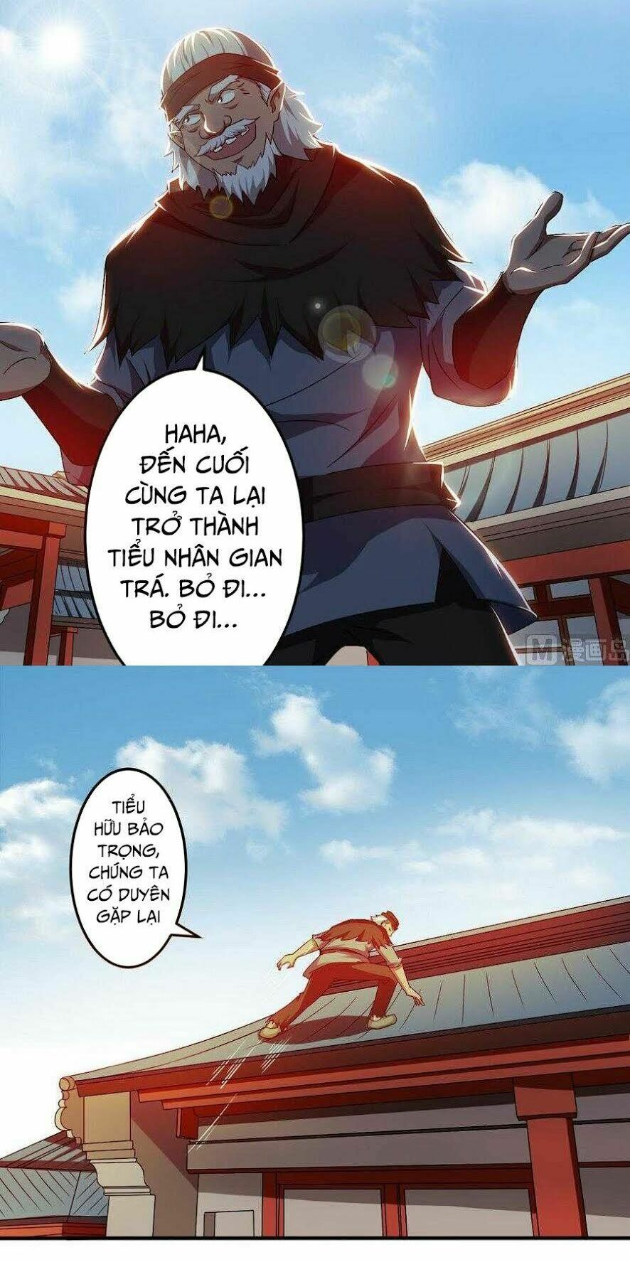 đọc truyện Tu Chân Giả Tại Dị Thế Chương 94 ảnh 7 tại Thiên Thai Truyện