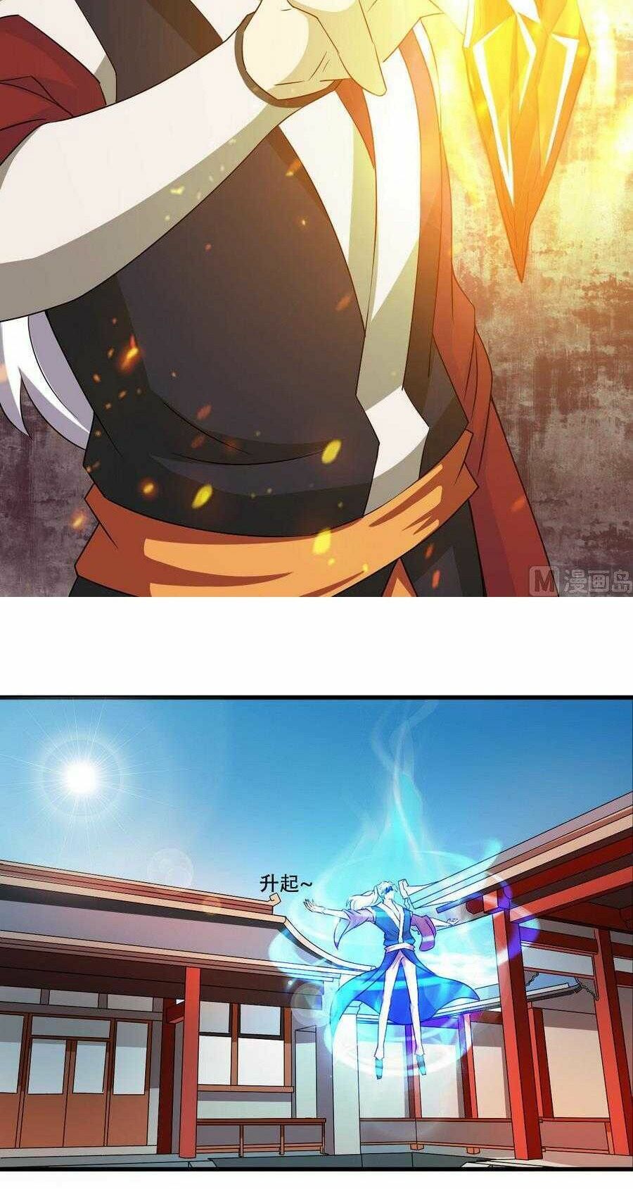 đọc truyện Tu Chân Giả Tại Dị Thế Chương 94 ảnh 11 tại Thiên Thai Truyện