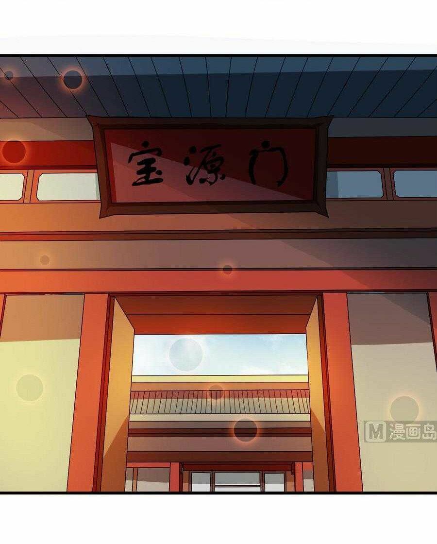 đọc truyện Tu Chân Giả Tại Dị Thế Chương 95 ảnh 16 tại Thiên Thai Truyện