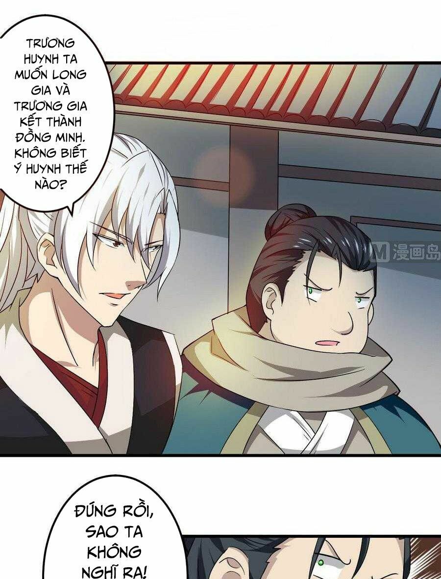 đọc truyện Tu Chân Giả Tại Dị Thế Chương 95 ảnh 9 tại Thiên Thai Truyện