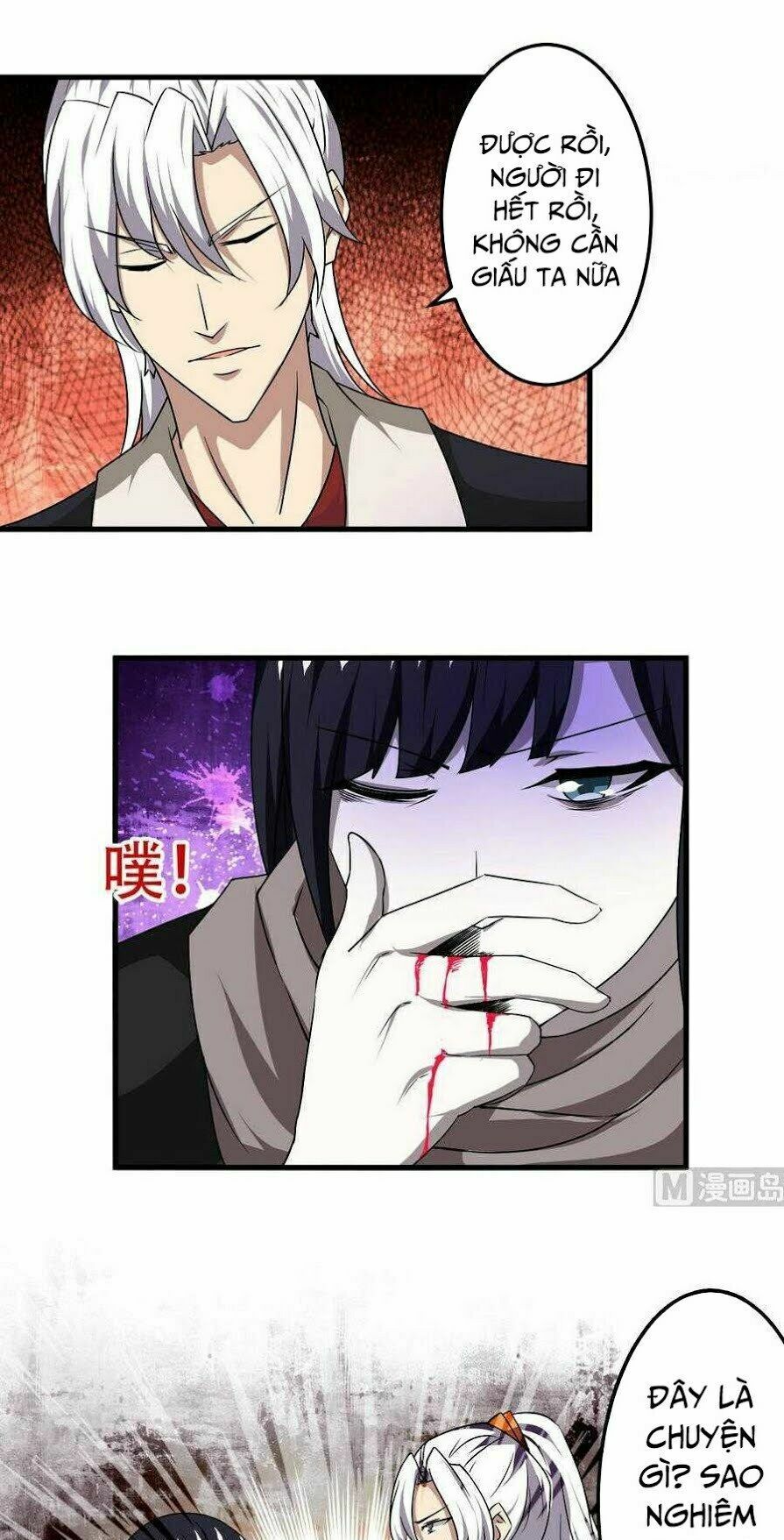 đọc truyện Tu Chân Giả Tại Dị Thế Chương 95 ảnh 11 tại Thiên Thai Truyện