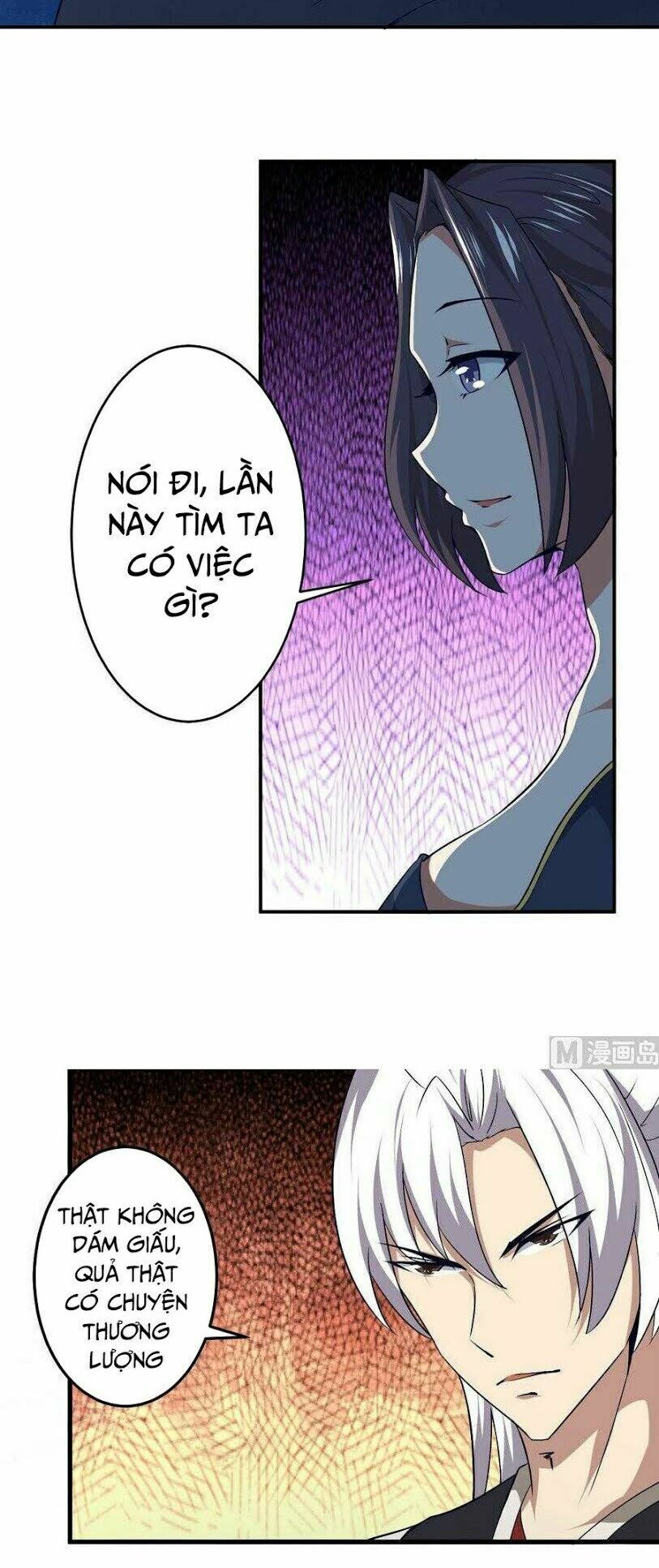 đọc truyện Tu Chân Giả Tại Dị Thế Chương 96 ảnh 11 tại Thiên Thai Truyện