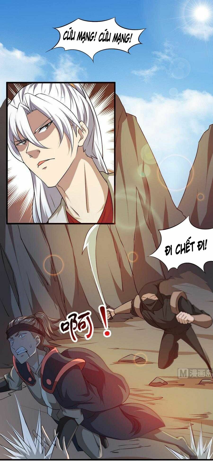 đọc truyện Tu Chân Giả Tại Dị Thế Chương 98 ảnh 14 tại Thiên Thai Truyện