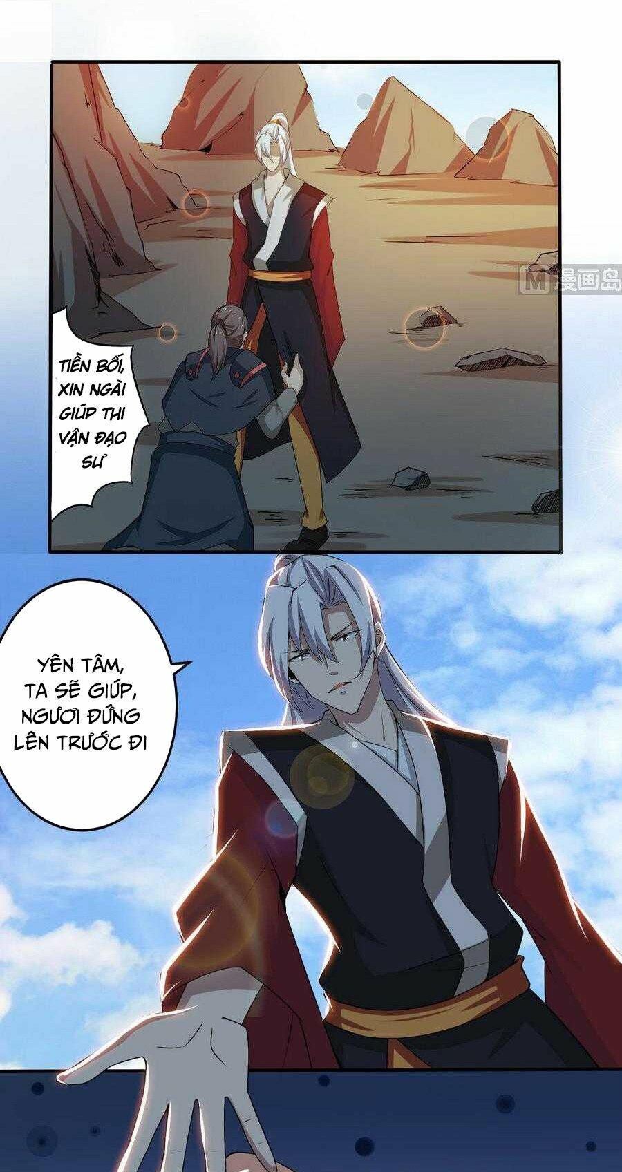 đọc truyện Tu Chân Giả Tại Dị Thế Chương 99 ảnh 12 tại Thiên Thai Truyện