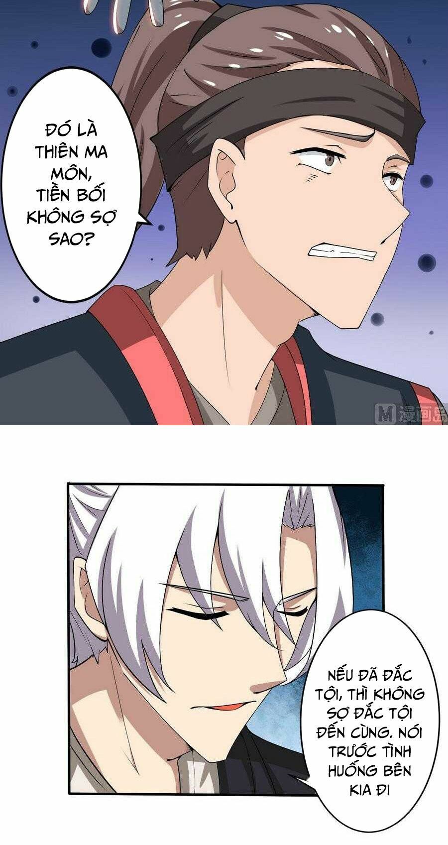 đọc truyện Tu Chân Giả Tại Dị Thế Chương 99 ảnh 13 tại Thiên Thai Truyện