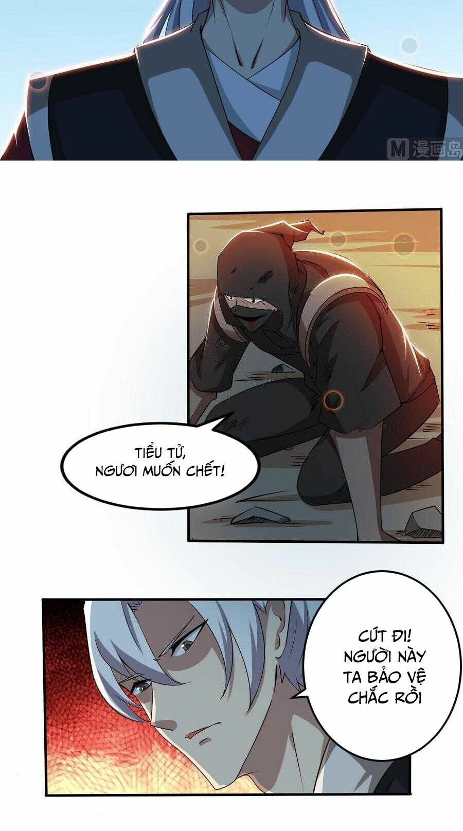 đọc truyện Tu Chân Giả Tại Dị Thế Chương 99 ảnh 9 tại Thiên Thai Truyện