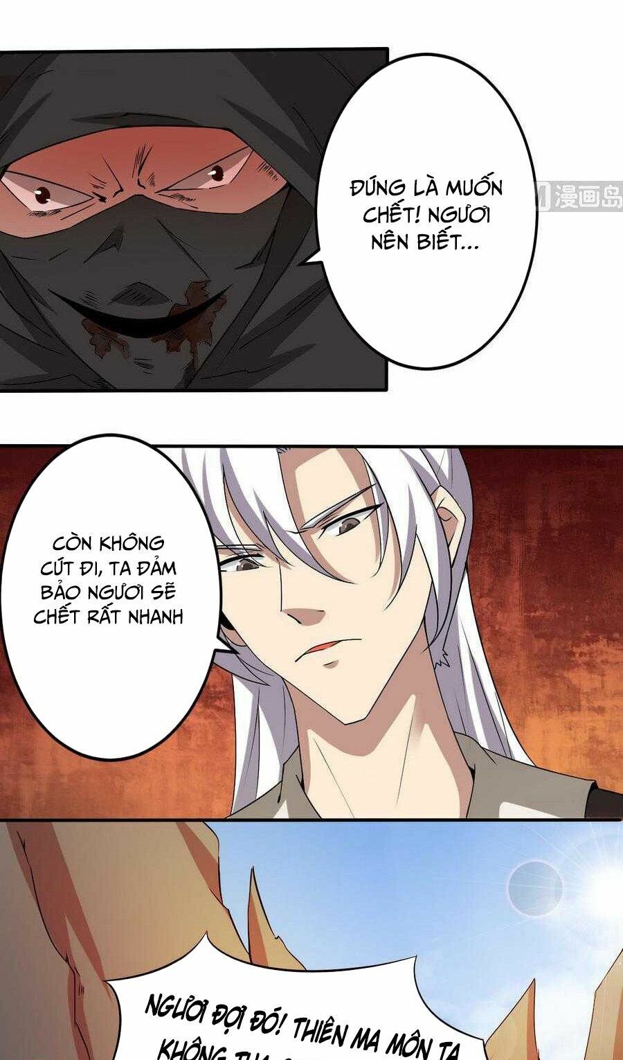 đọc truyện Tu Chân Giả Tại Dị Thế Chương 99 ảnh 10 tại Thiên Thai Truyện