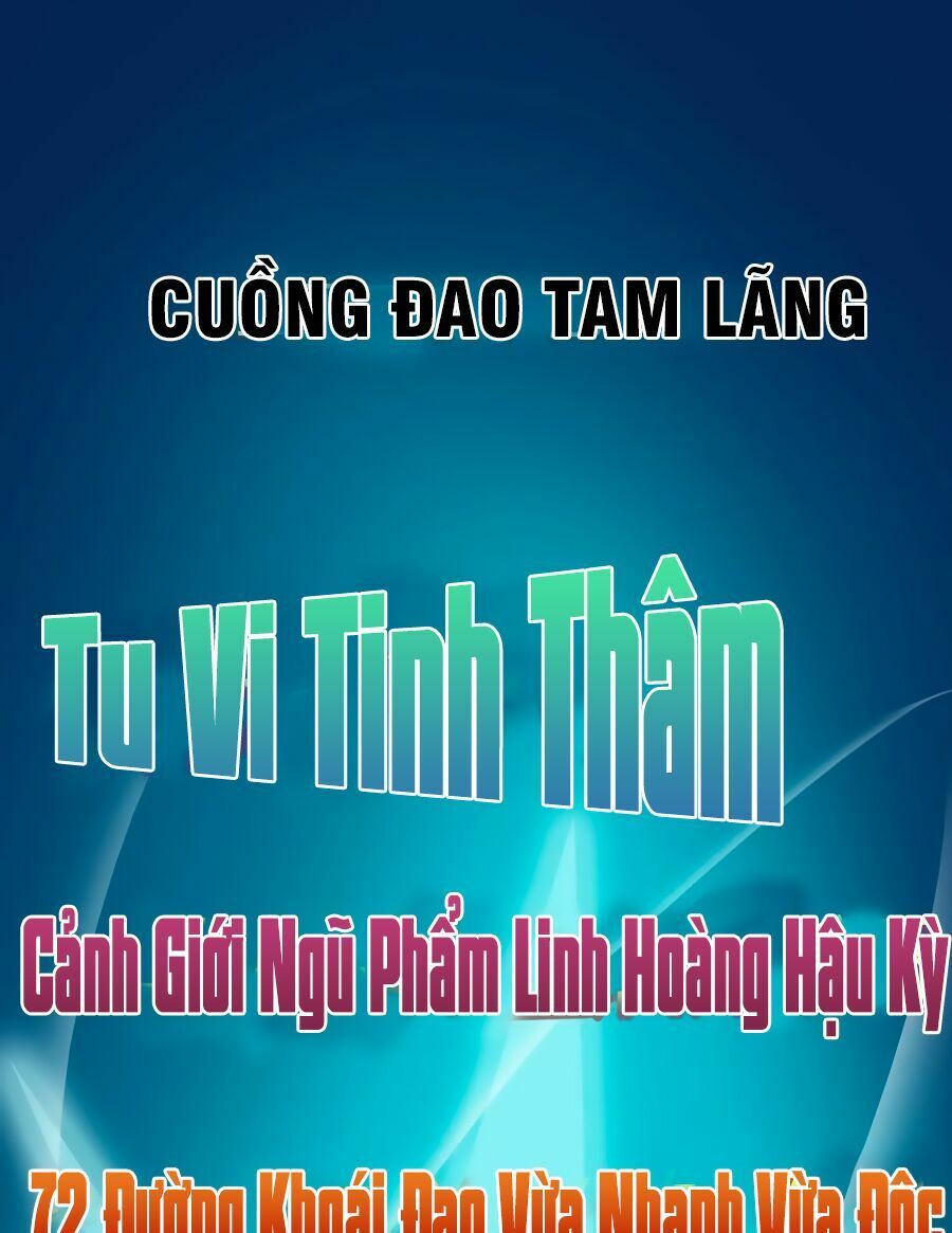 đọc truyện Tu Chân Nói Chuyện Phiếm Quần Chương 1 ảnh 25 tại Thiên Thai Truyện