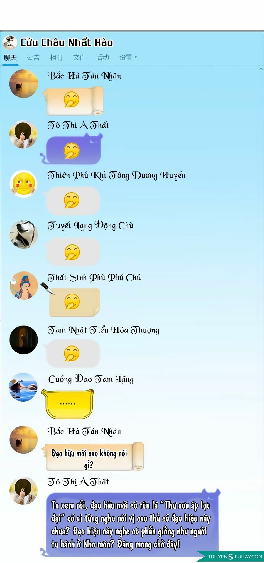 đọc truyện Tu Chân Nói Chuyện Phiếm Quần Chương 1 ảnh 29 tại Thiên Thai Truyện