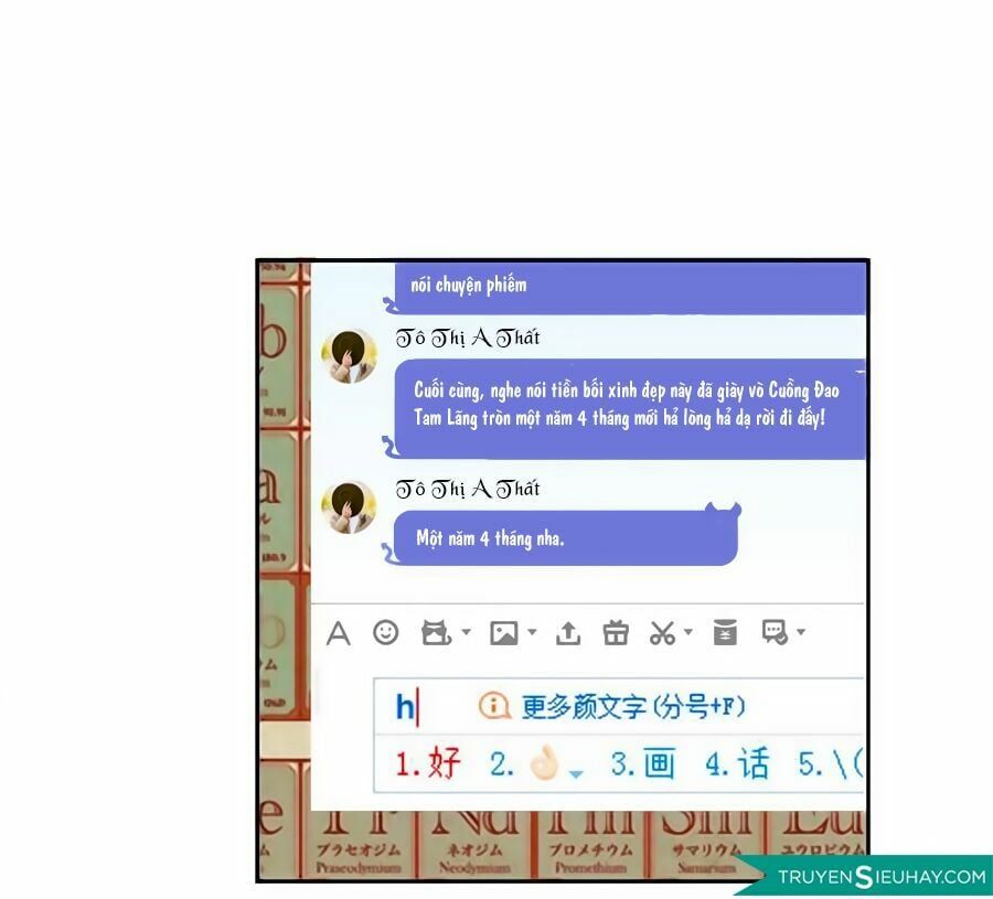 đọc truyện Tu Chân Nói Chuyện Phiếm Quần Chương 1 ảnh 33 tại Thiên Thai Truyện