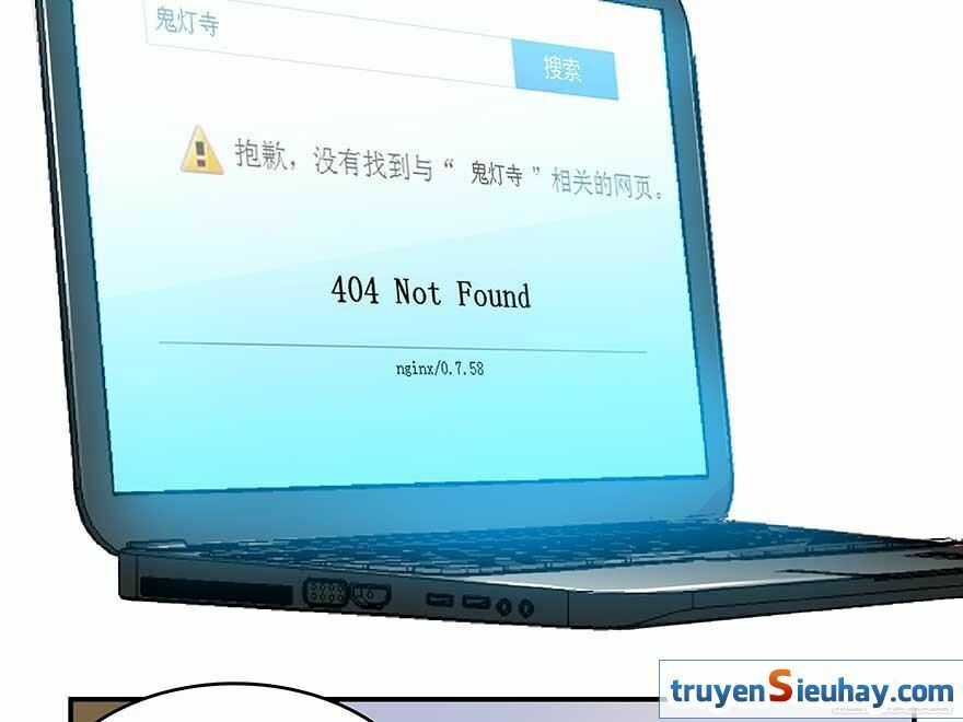 đọc truyện Tu Chân Nói Chuyện Phiếm Quần Chương 10 ảnh 30 tại Thiên Thai Truyện
