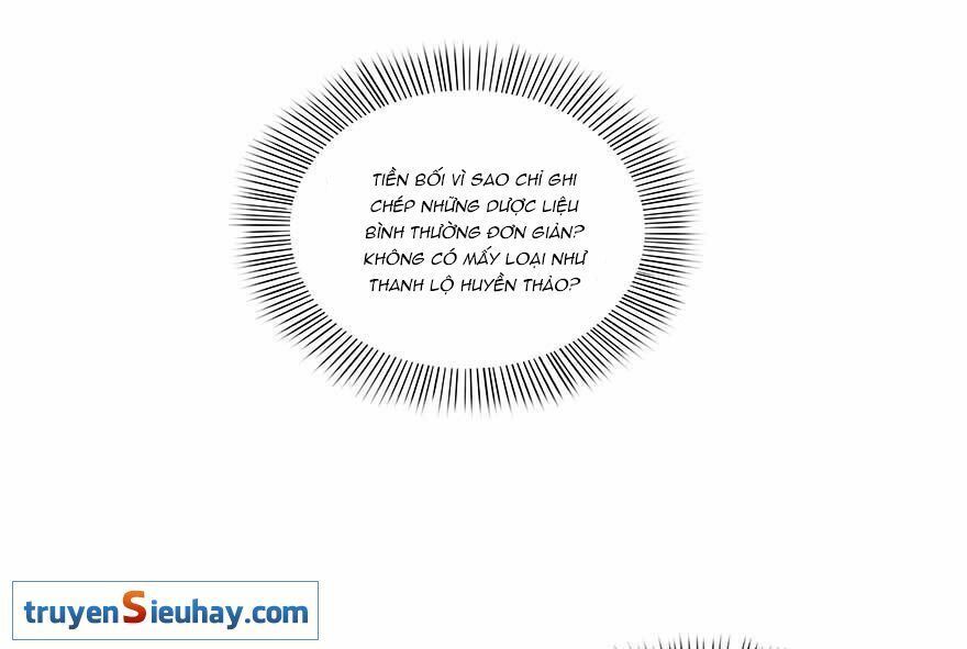 đọc truyện Tu Chân Nói Chuyện Phiếm Quần Chương 10 ảnh 45 tại Thiên Thai Truyện