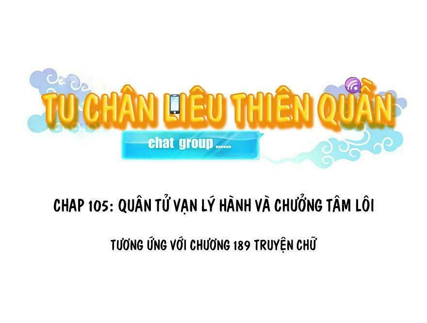 đọc truyện Tu Chân Nói Chuyện Phiếm Quần Chương 105 ảnh 6 tại Thiên Thai Truyện