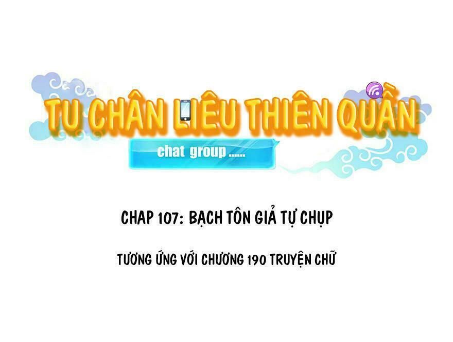 đọc truyện Tu Chân Nói Chuyện Phiếm Quần Chương 107 ảnh 10 tại Thiên Thai Truyện