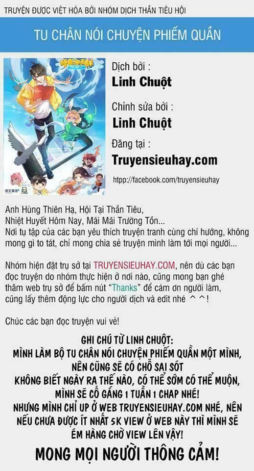 đọc truyện Tu Chân Nói Chuyện Phiếm Quần Chương 110 ảnh 2 tại Thiên Thai Truyện