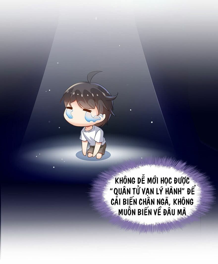đọc truyện Tu Chân Nói Chuyện Phiếm Quần Chương 111 ảnh 33 tại Thiên Thai Truyện