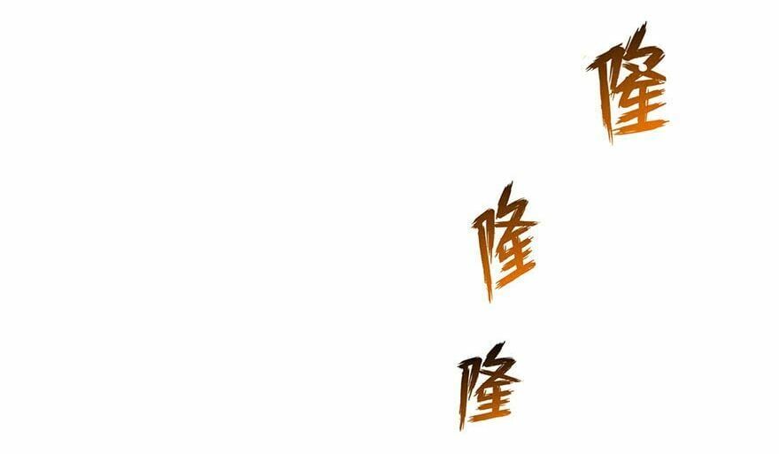 đọc truyện Tu Chân Nói Chuyện Phiếm Quần Chương 114 ảnh 12 tại Thiên Thai Truyện