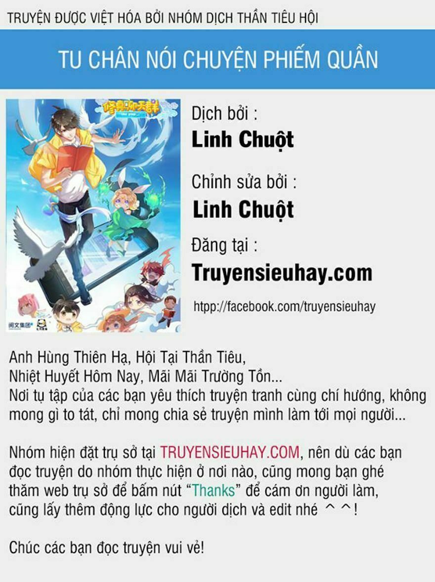 đọc truyện Tu Chân Nói Chuyện Phiếm Quần Chương 115 ảnh 2 tại Thiên Thai Truyện