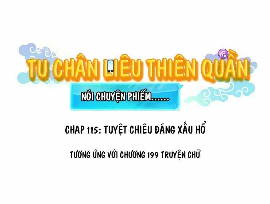 đọc truyện Tu Chân Nói Chuyện Phiếm Quần Chương 115 ảnh 3 tại Thiên Thai Truyện